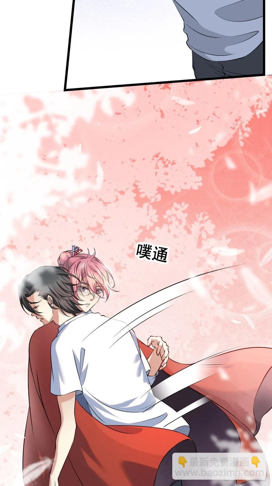 猫灵7(1/2)-第33话