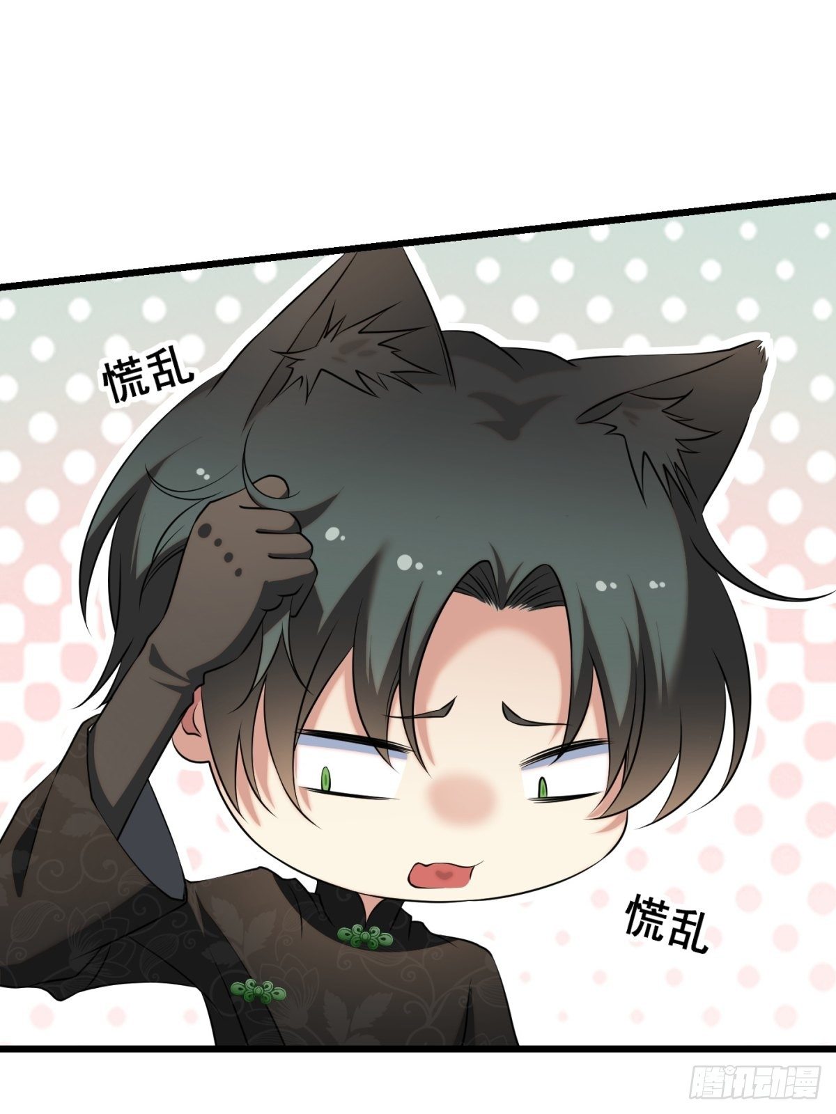 猫灵9(1/2)-第35话