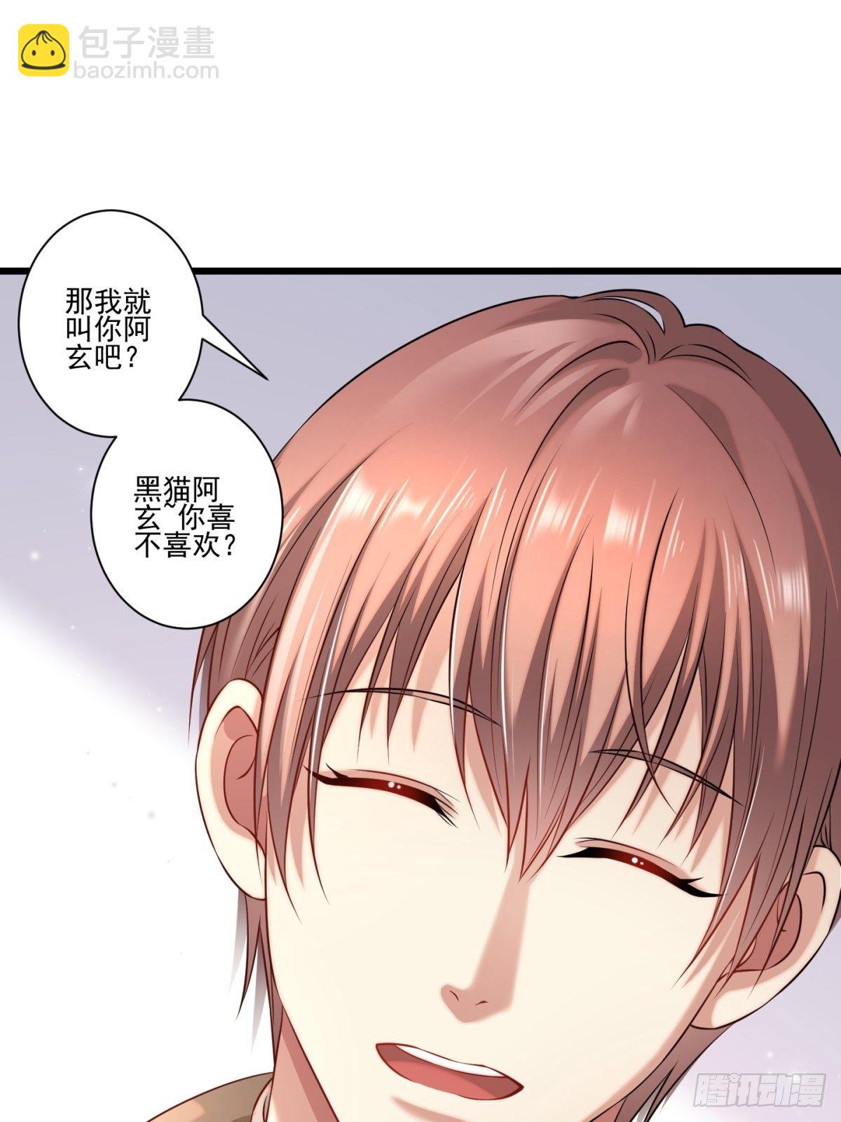 猫灵9(1/2)-第35话