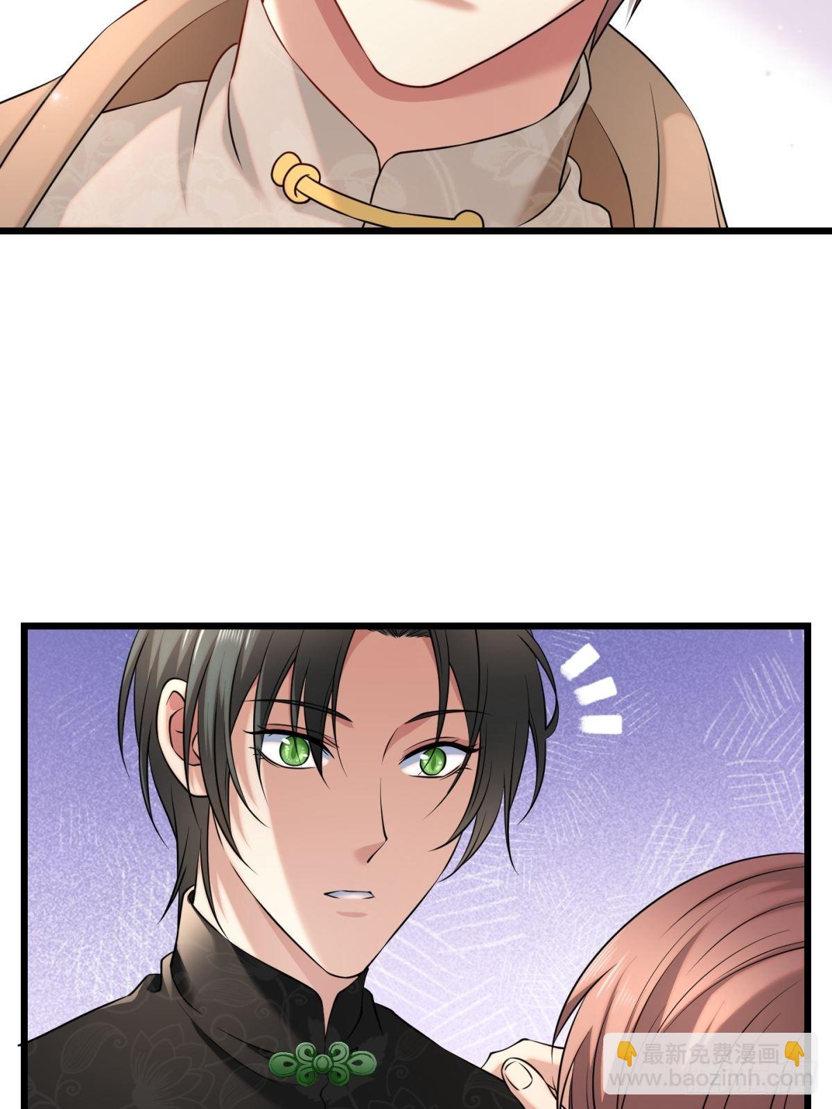 猫灵9(1/2)-第35话