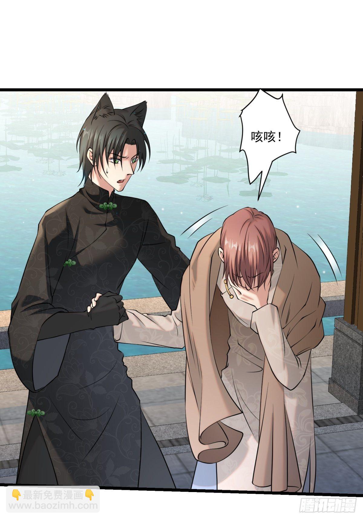 猫灵9(1/2)-第35话