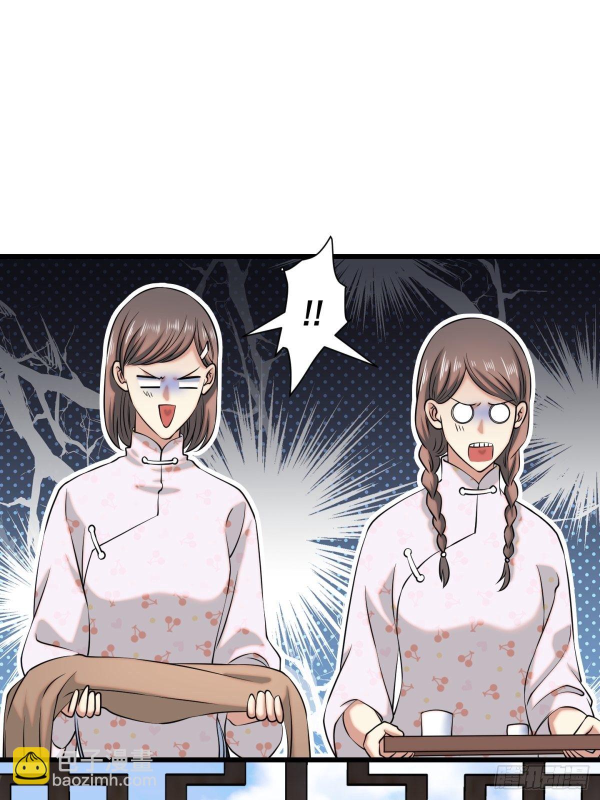 猫灵9(1/2)-第35话