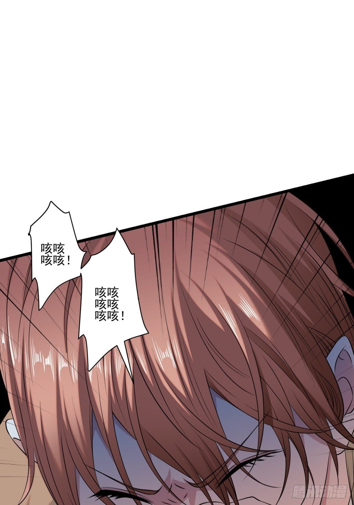 猫灵9(1/2)-第35话