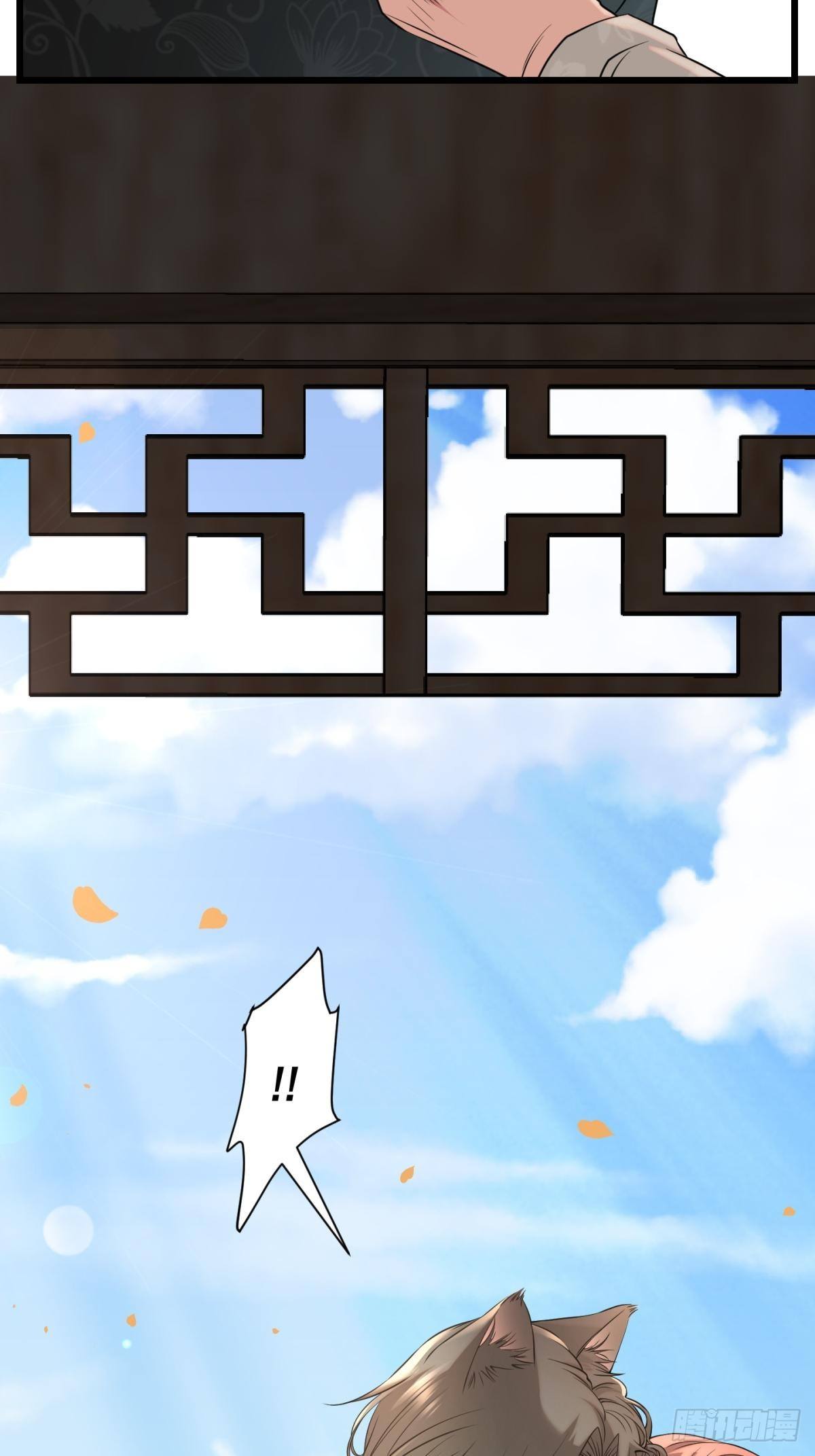 猫灵9(1/2)-第35话