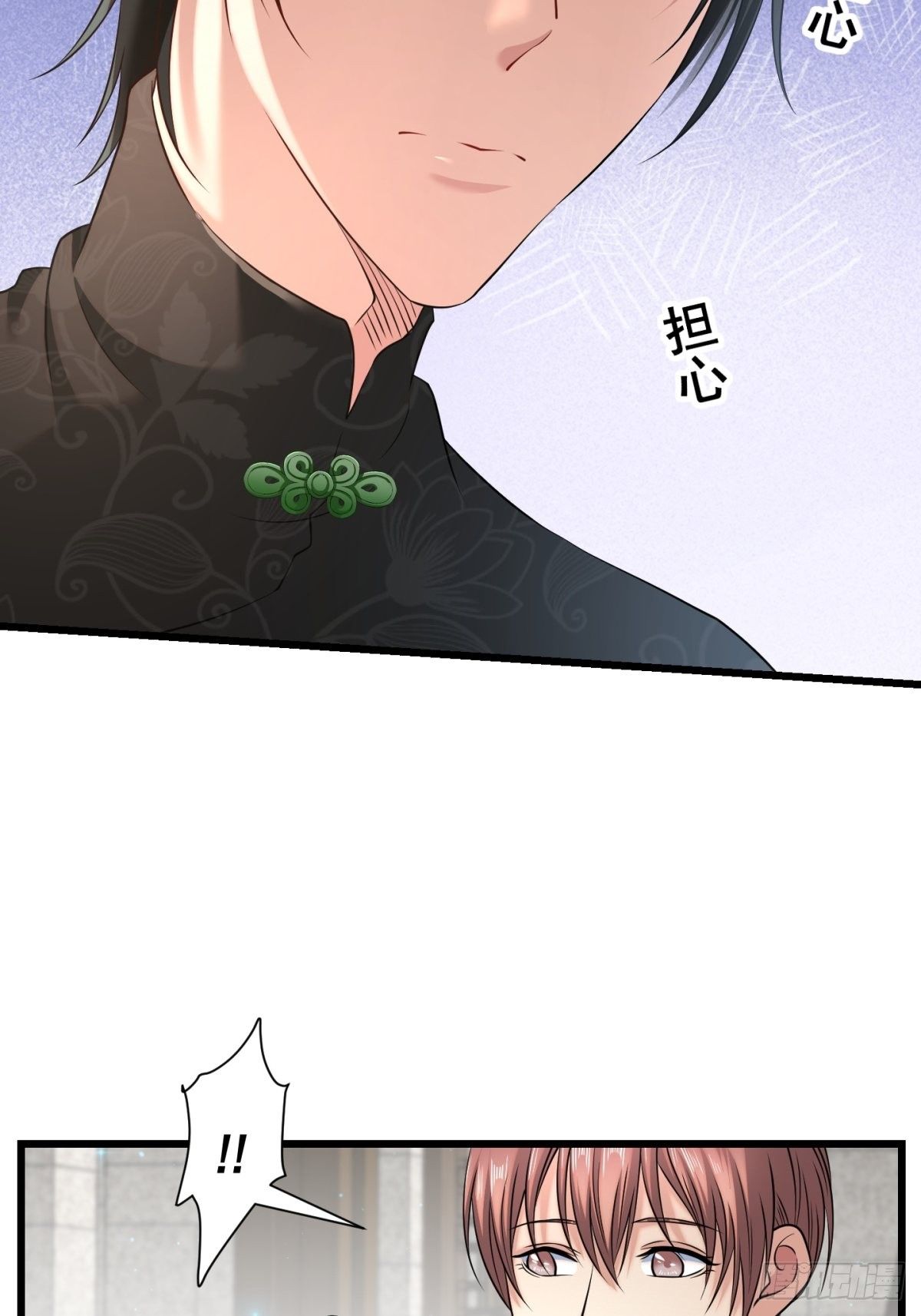 猫灵9(1/2)-第35话