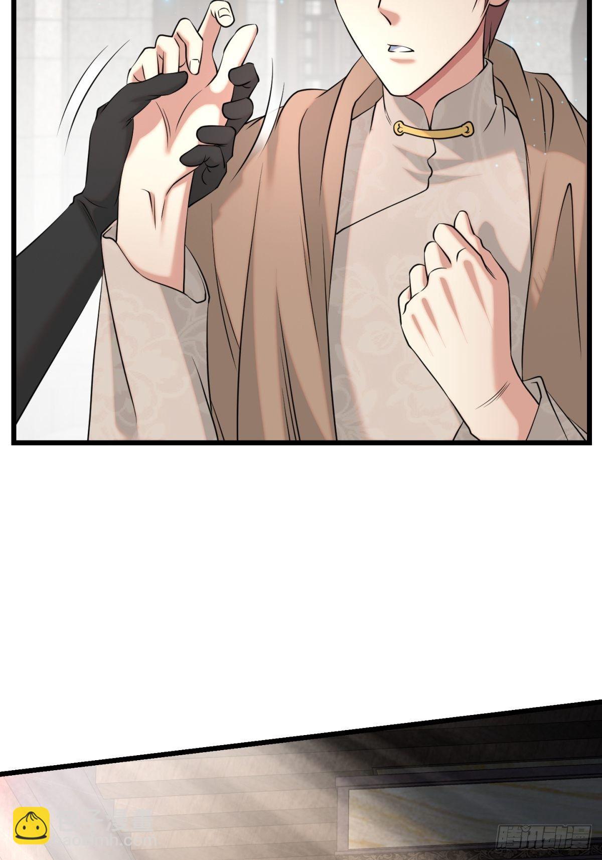 猫灵9(1/2)-第35话