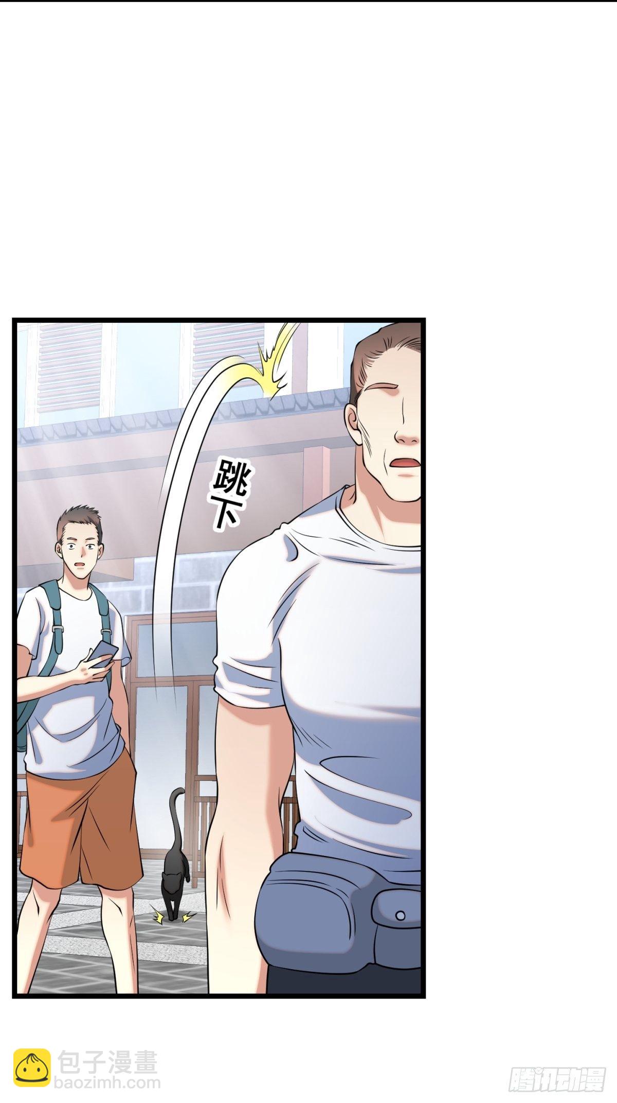 猫灵11(1/2)-第37话