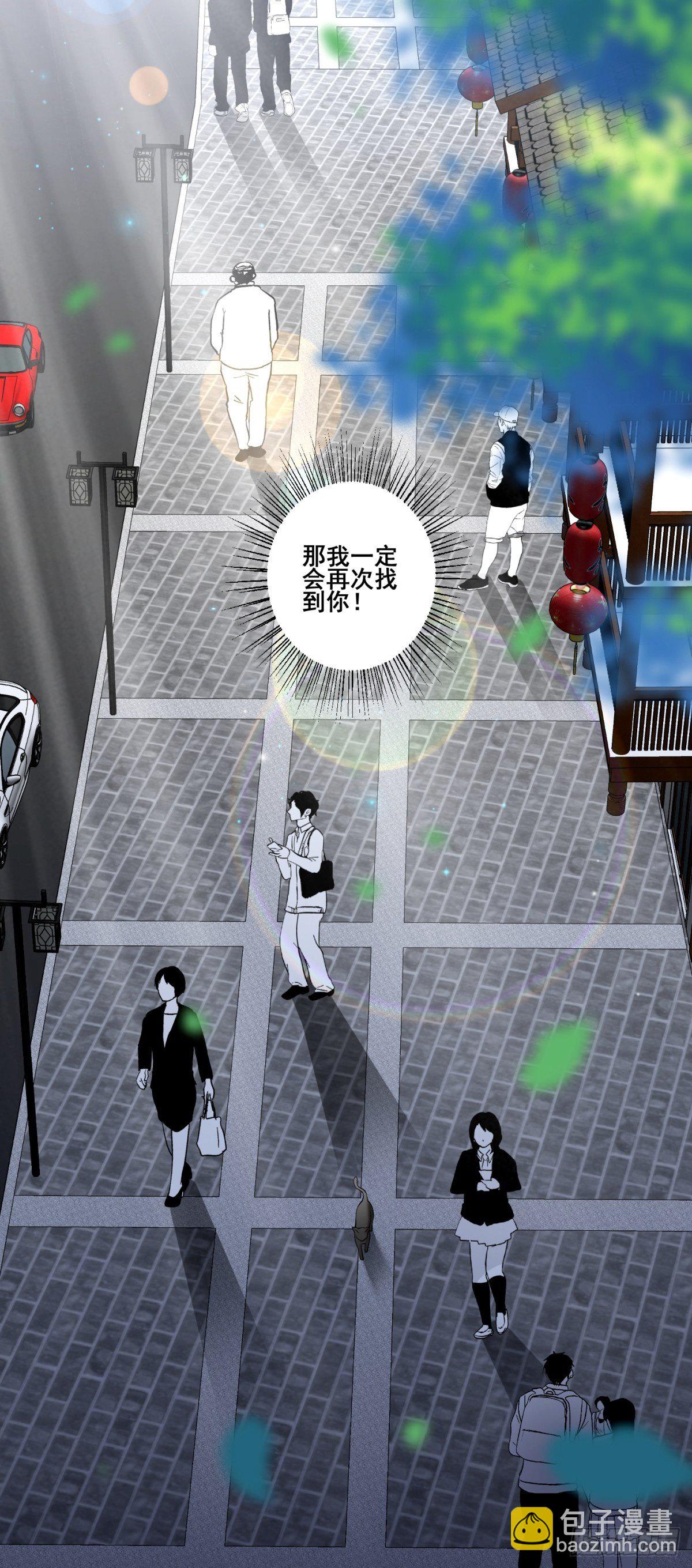 猫灵11(1/2)-第37话