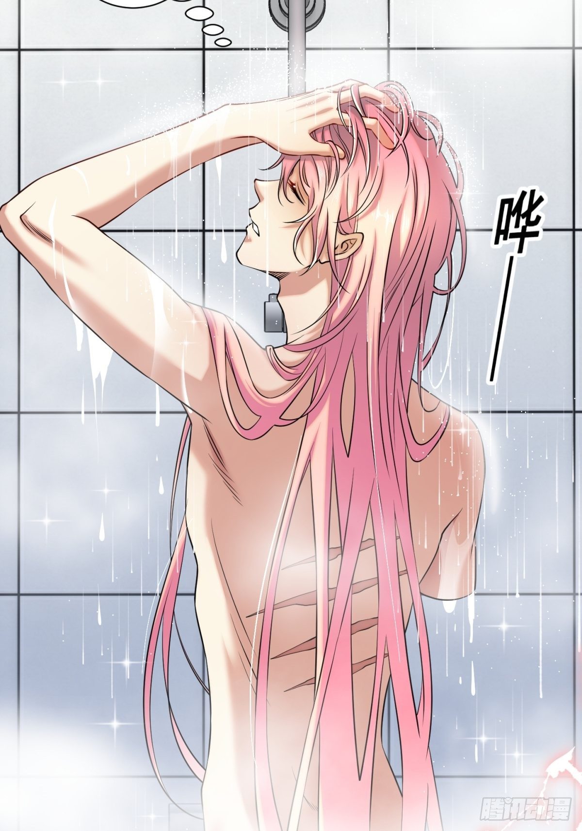 猫灵11(1/2)-第37话