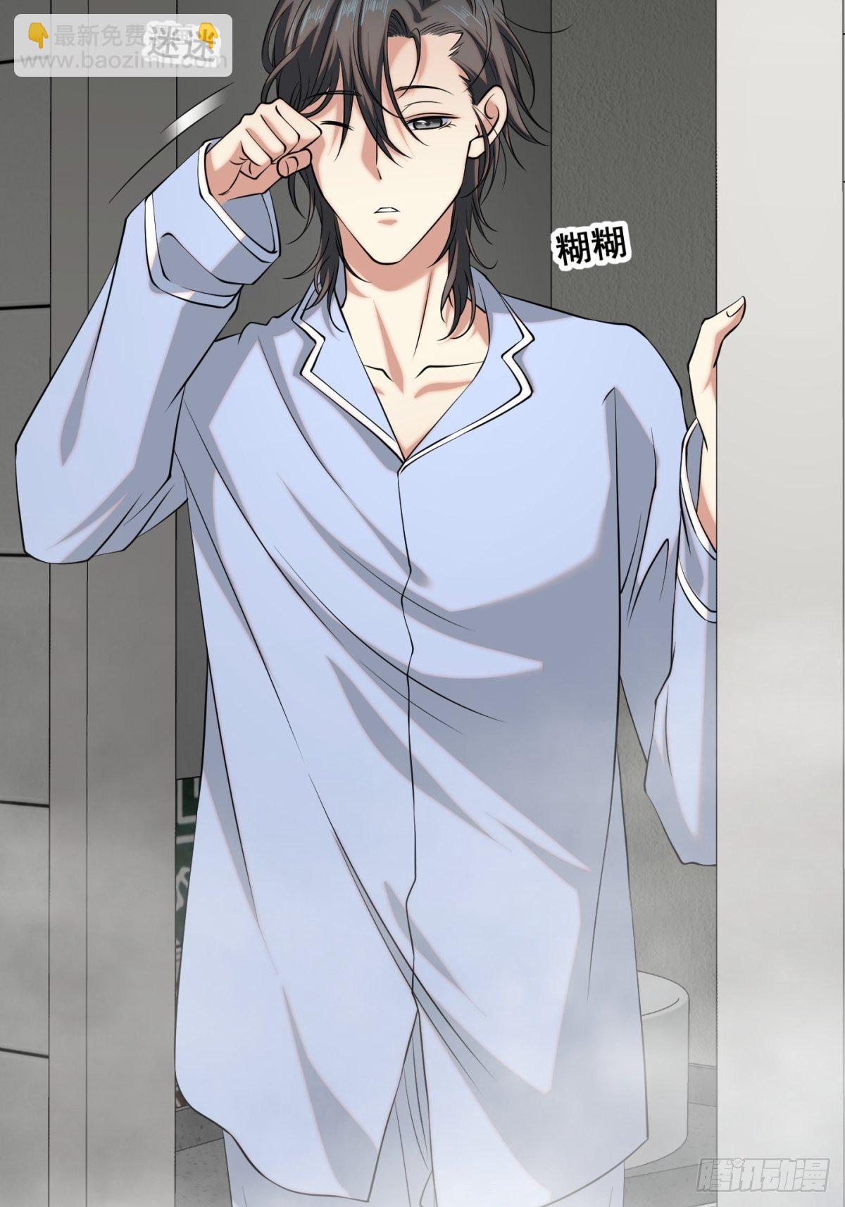 猫灵11(1/2)-第37话