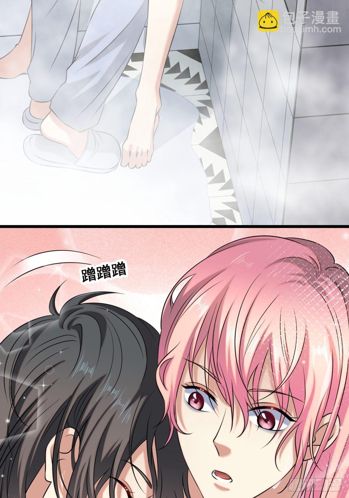 猫灵11(1/2)-第37话