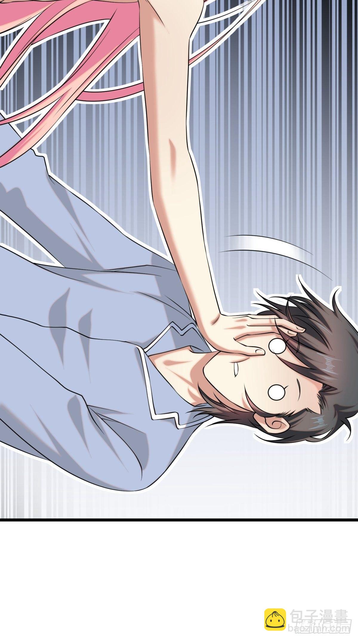 猫灵11(1/2)-第37话