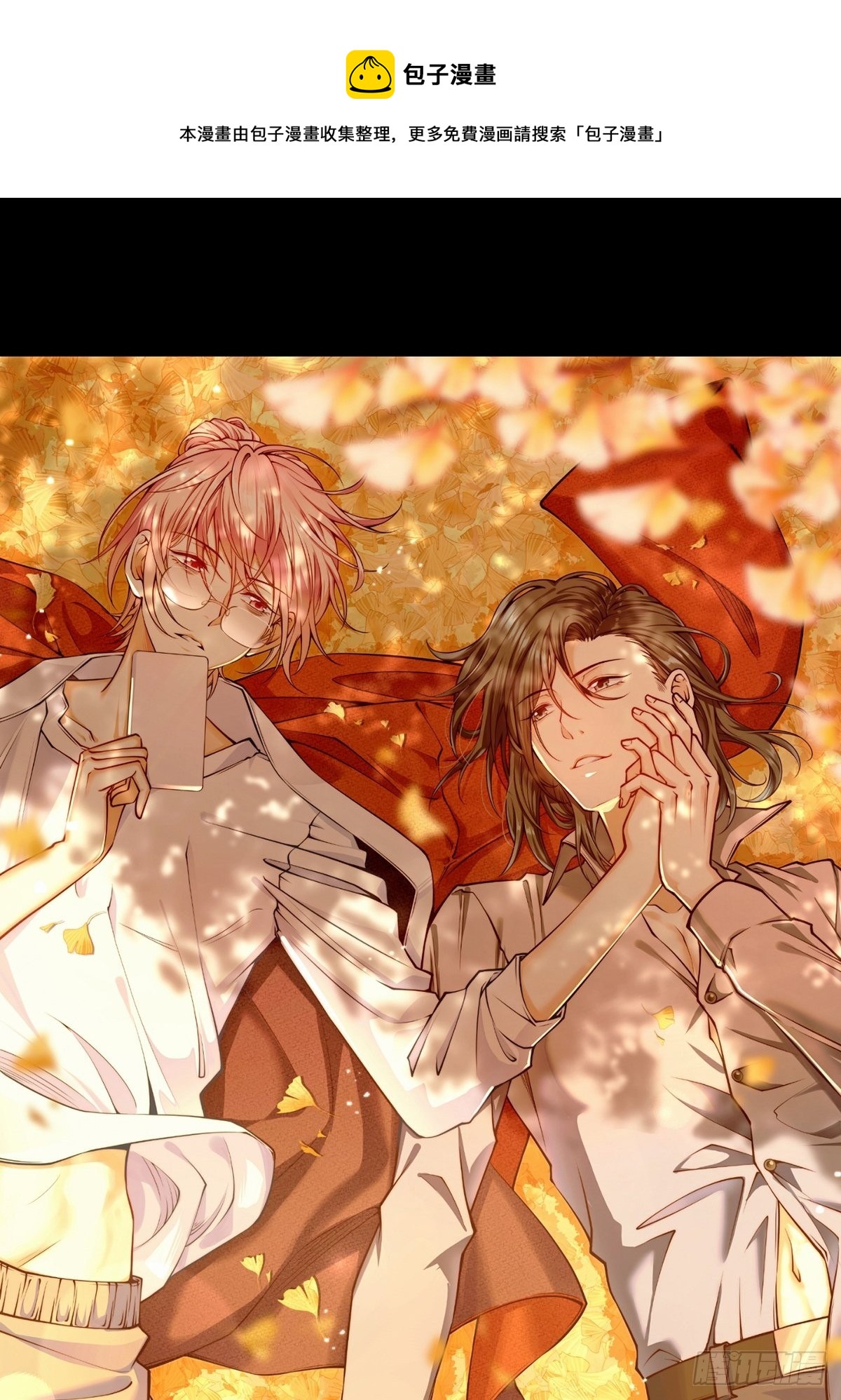 猫灵13(1/2)-第39话