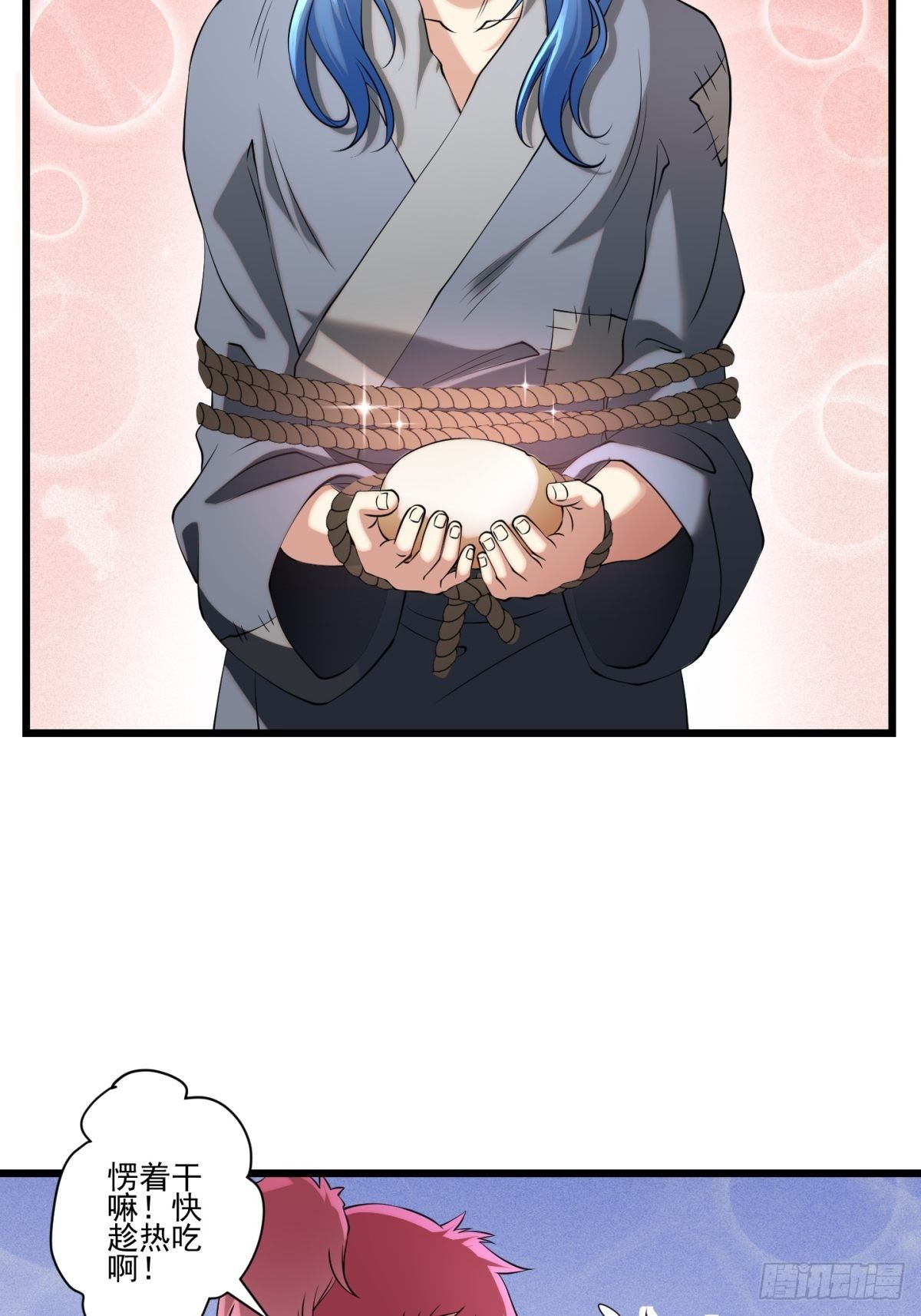 猫灵13(1/2)-第39话