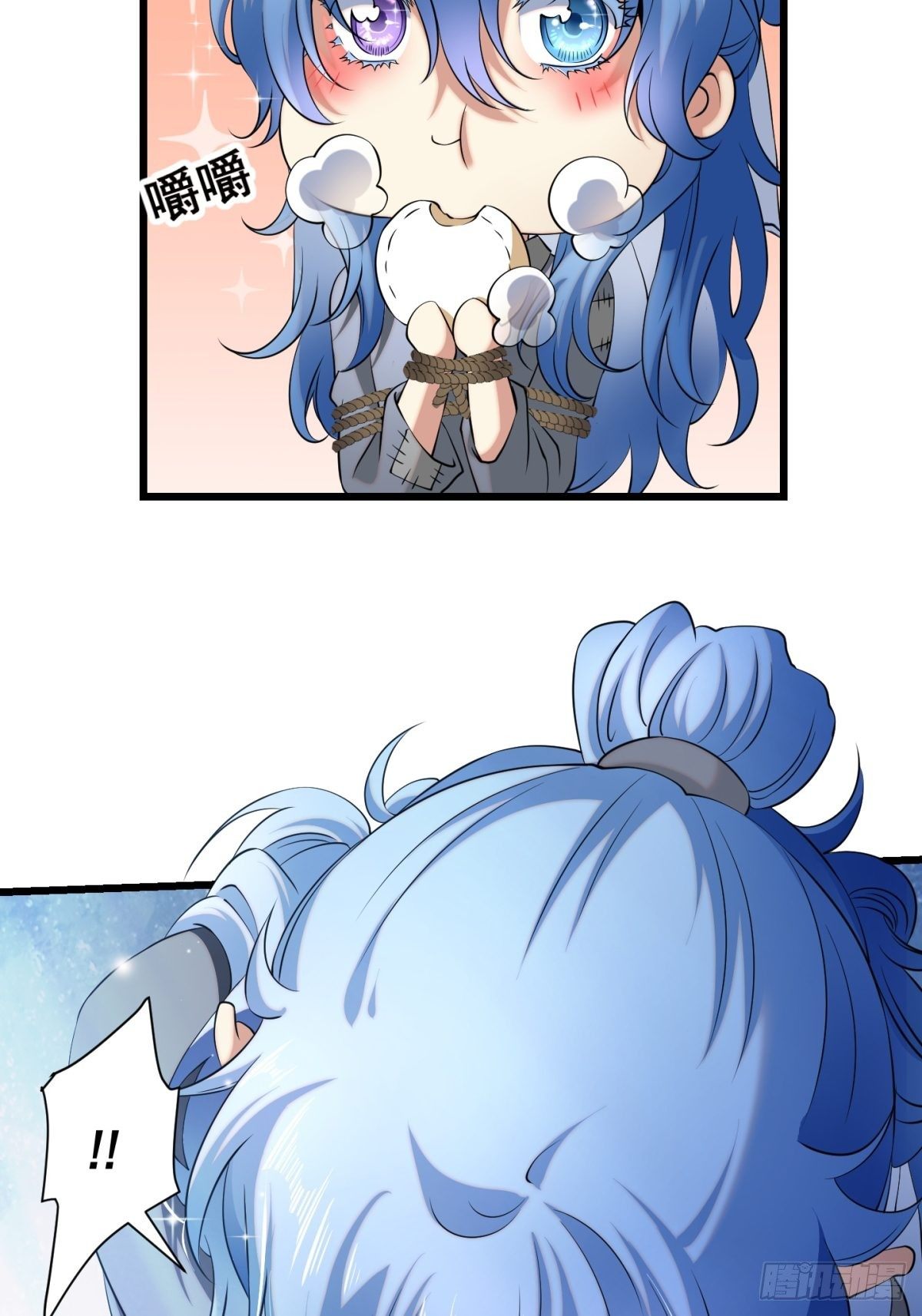 猫灵13(1/2)-第39话