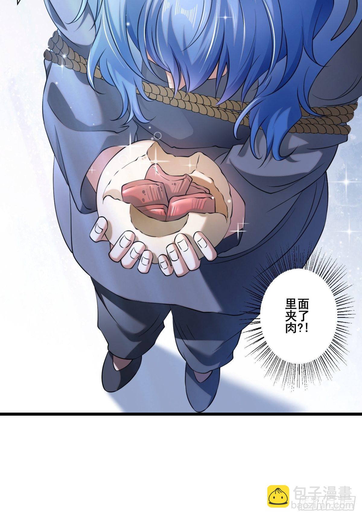 猫灵13(1/2)-第39话