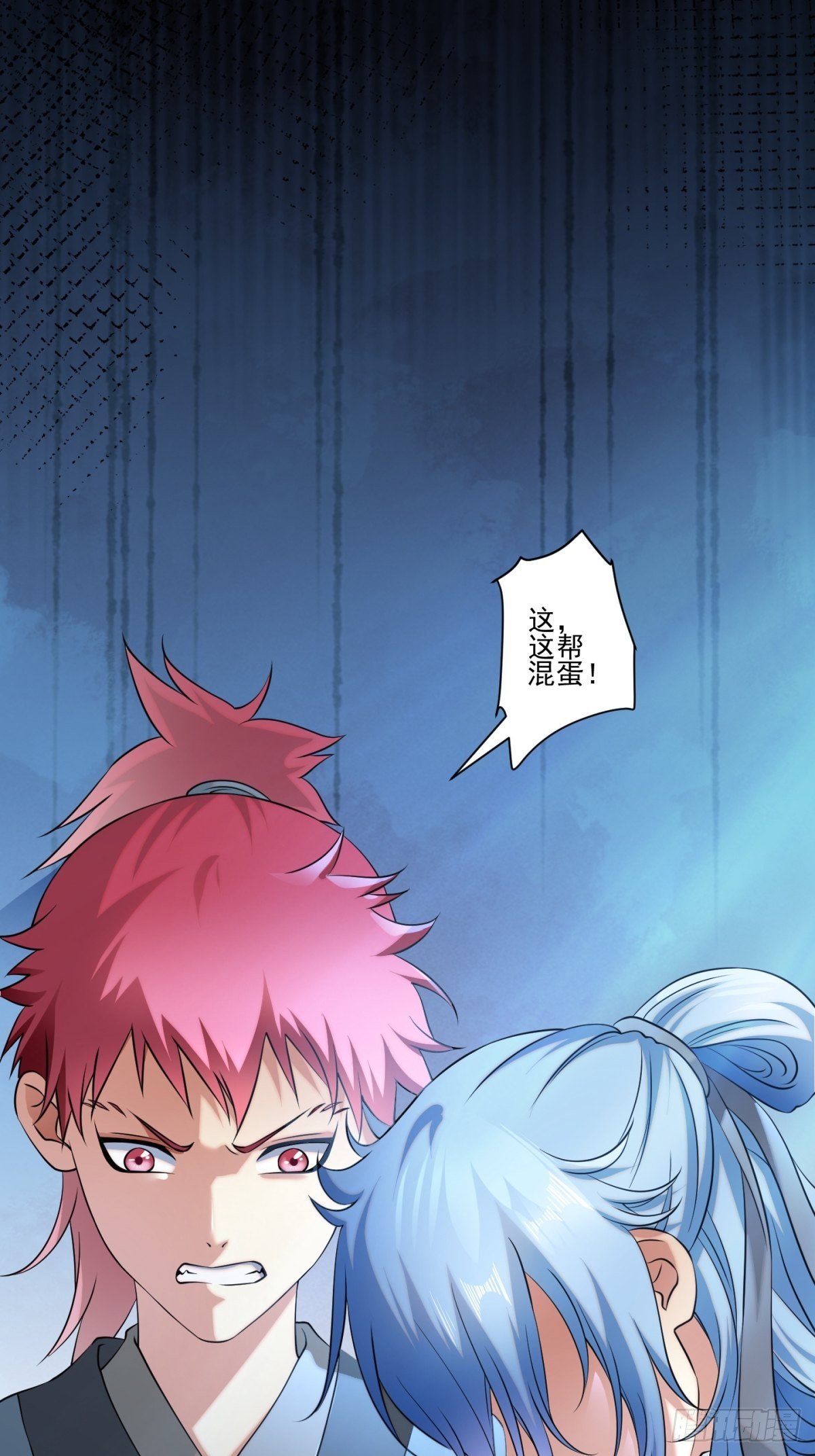 猫灵13(1/2)-第39话