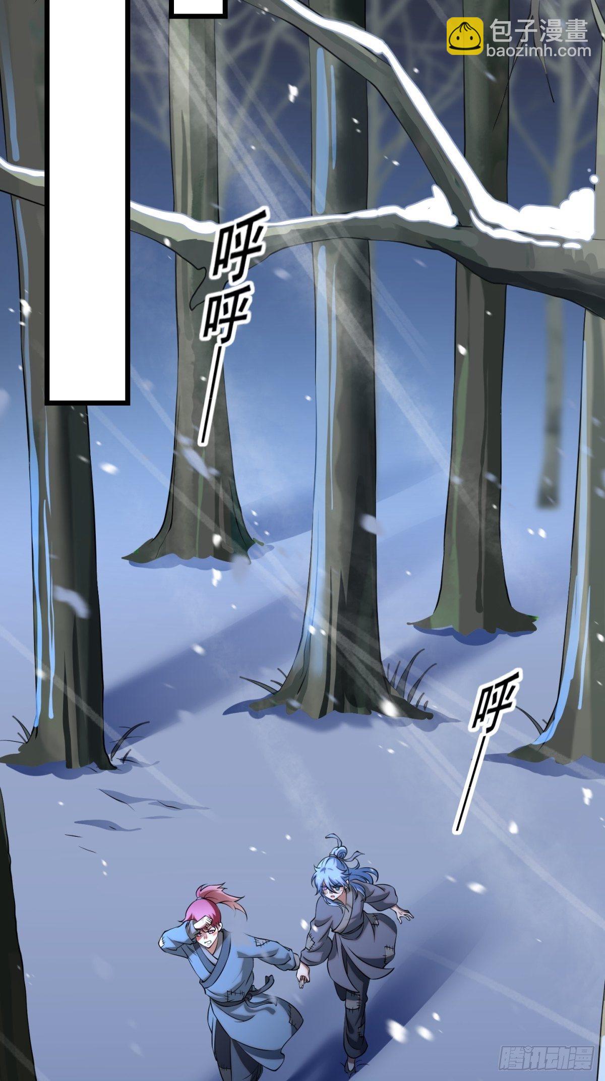 猫灵13(1/2)-第39话