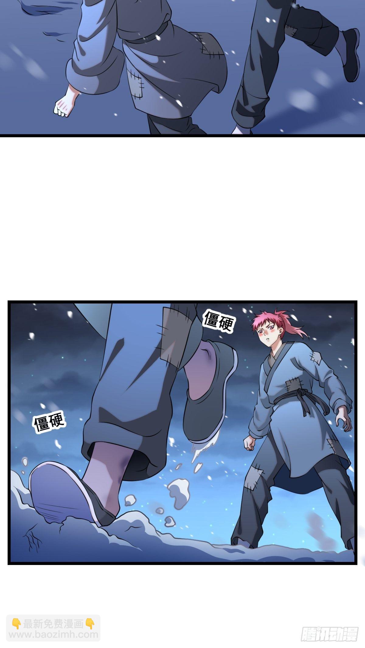 猫灵13(1/2)-第39话