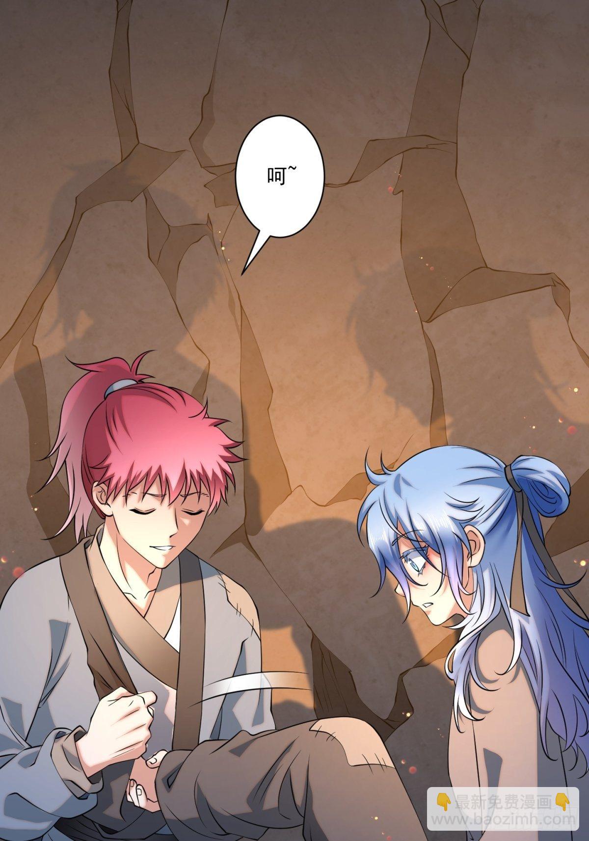 猫灵13(1/2)-第39话