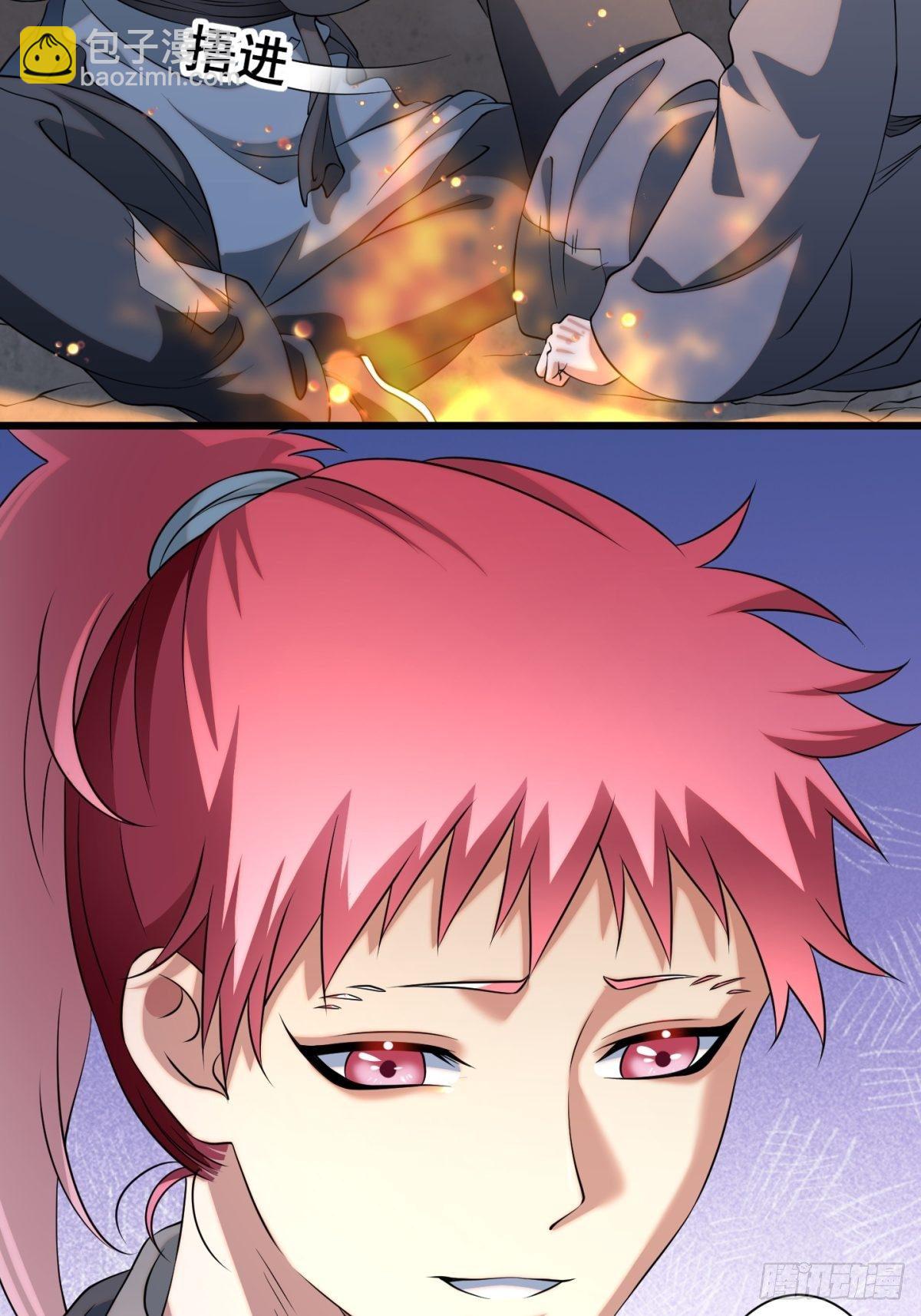 猫灵13(1/2)-第39话