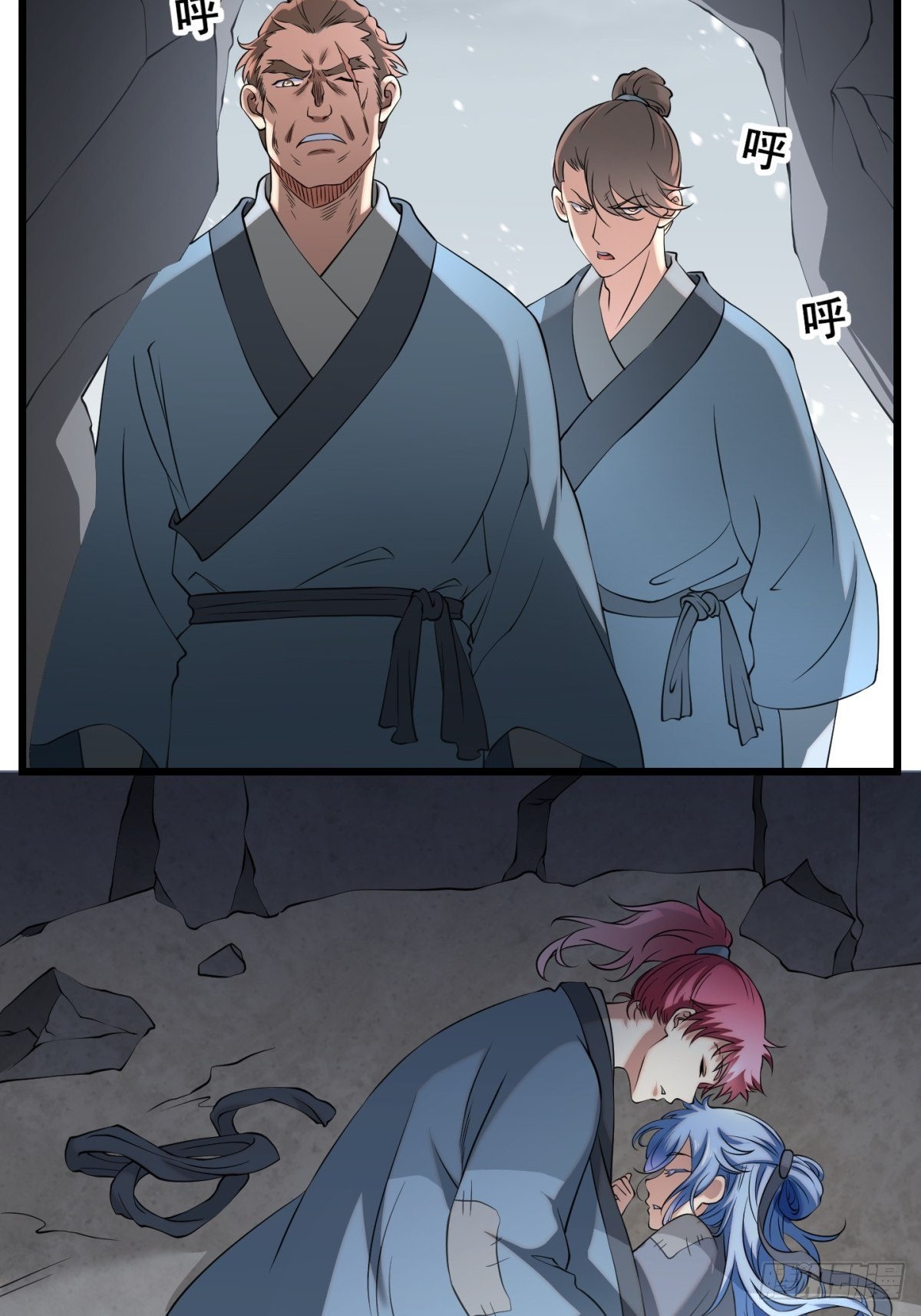 猫灵13(1/2)-第39话