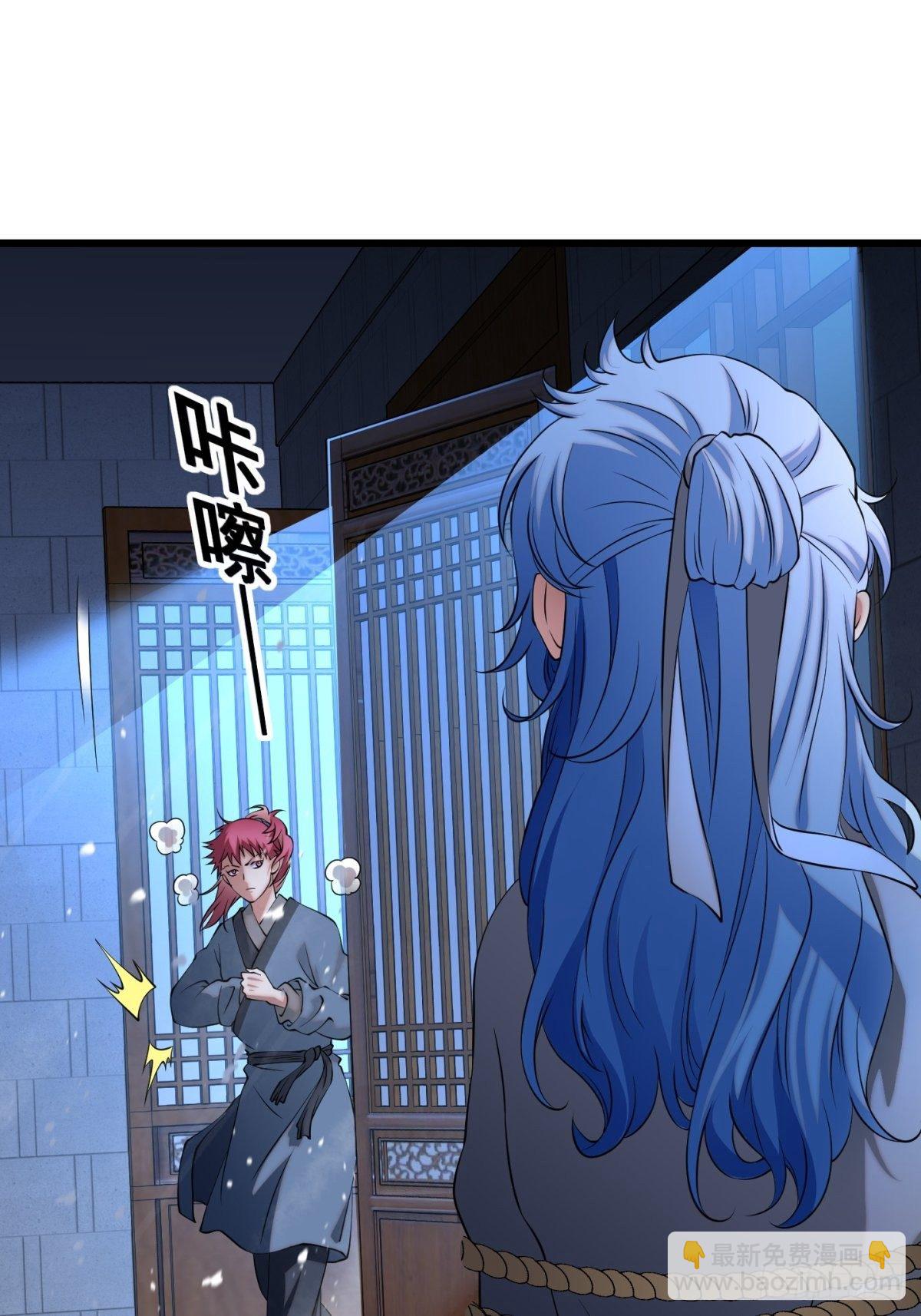 猫灵13(1/2)-第39话