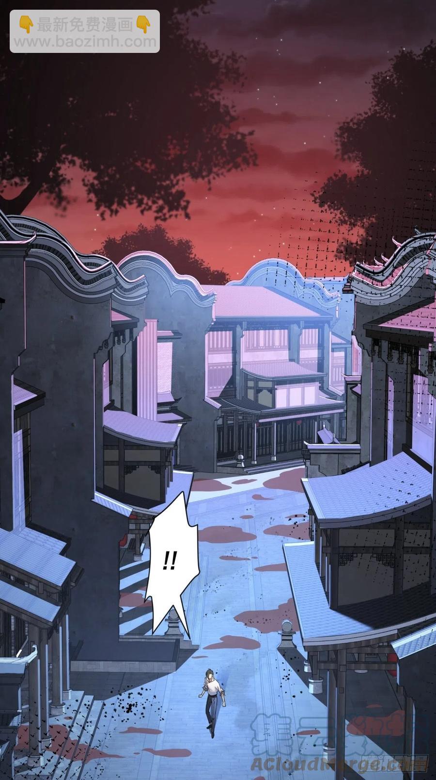 猫灵15(1/2)-第41话