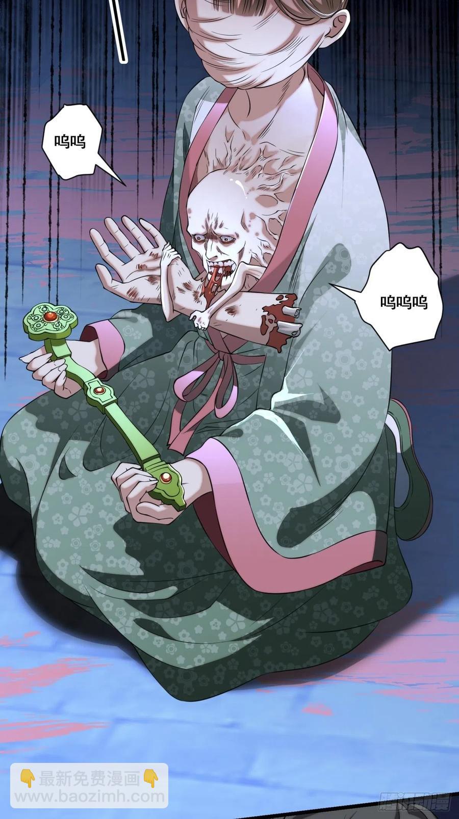 猫灵15(1/2)-第41话