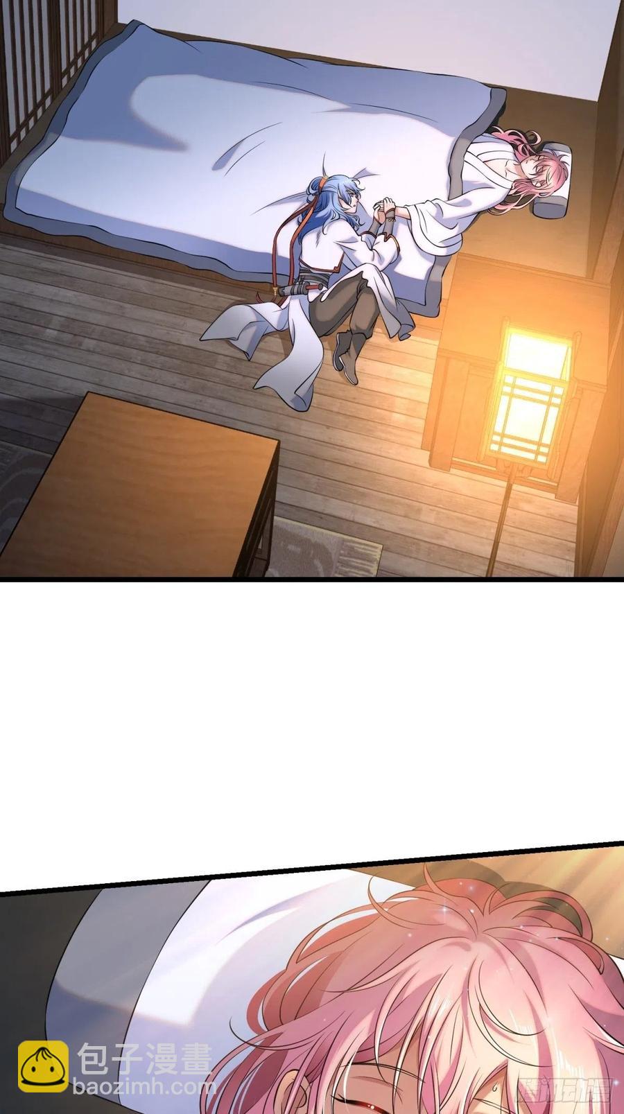 猫灵15(1/2)-第41话