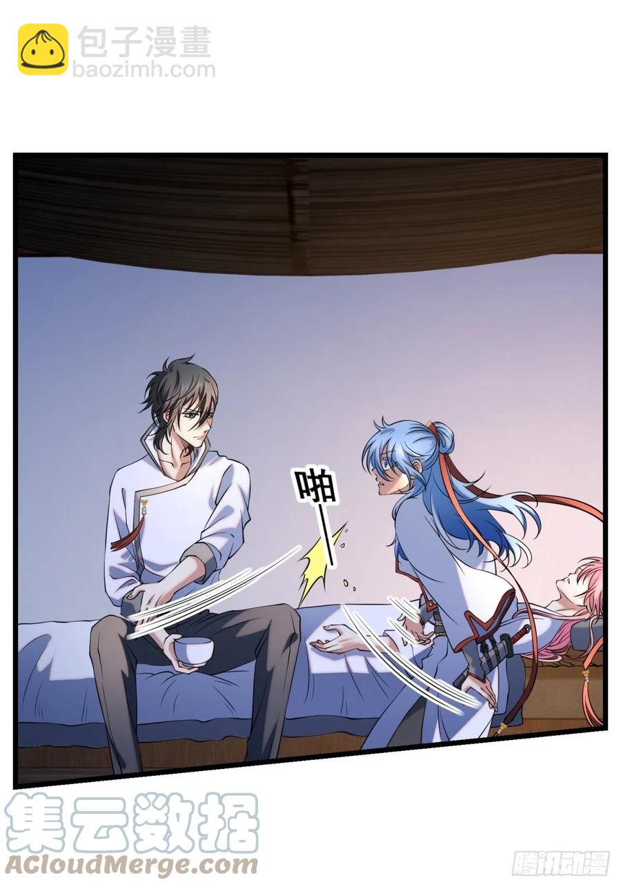 猫灵15(1/2)-第41话