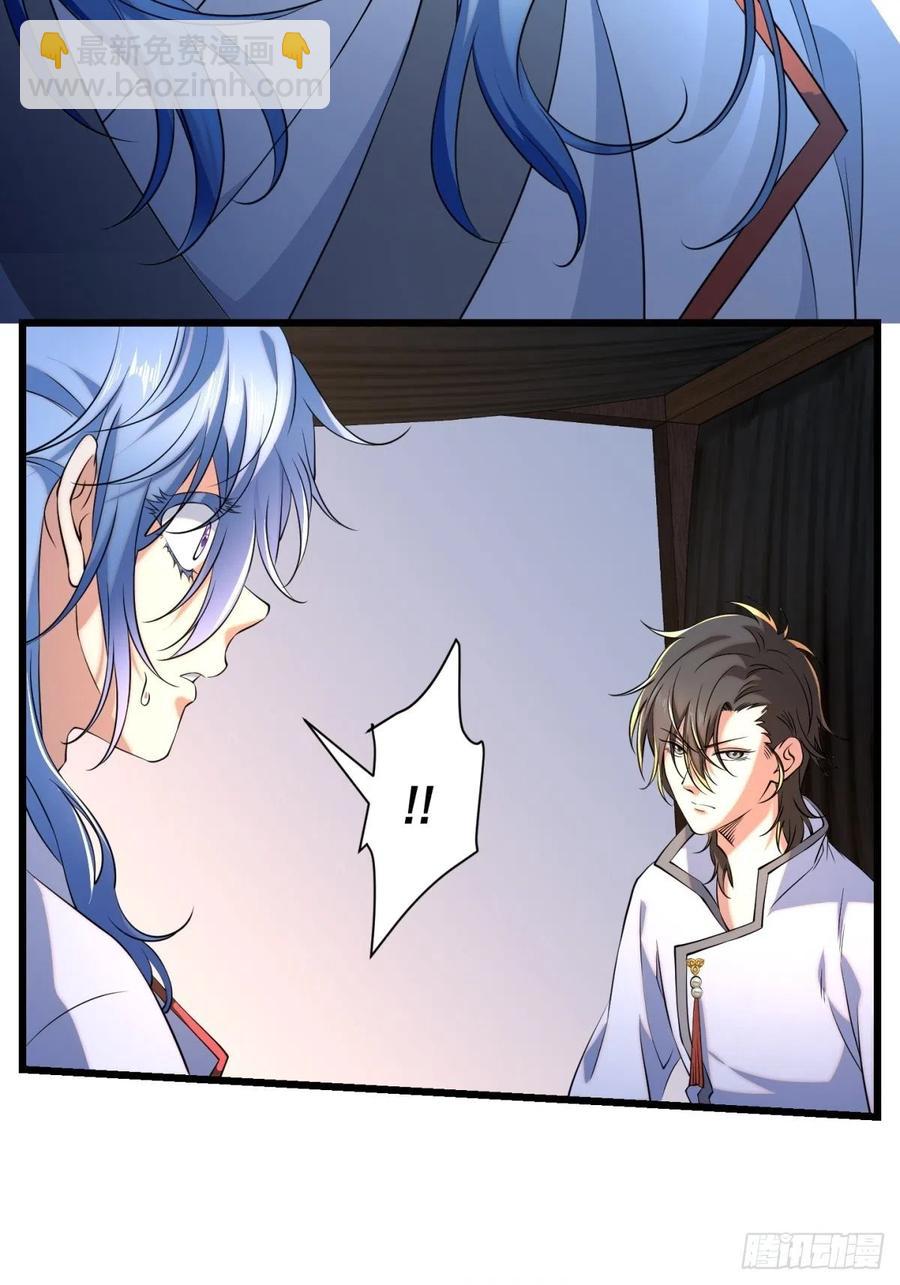 猫灵15(1/2)-第41话