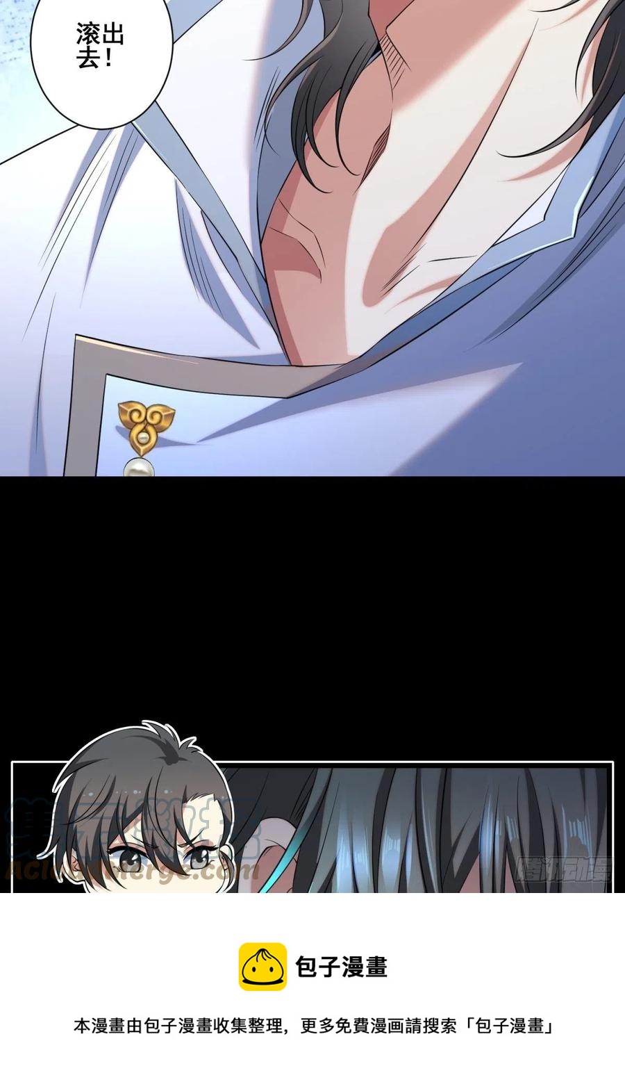 猫灵15(1/2)-第41话