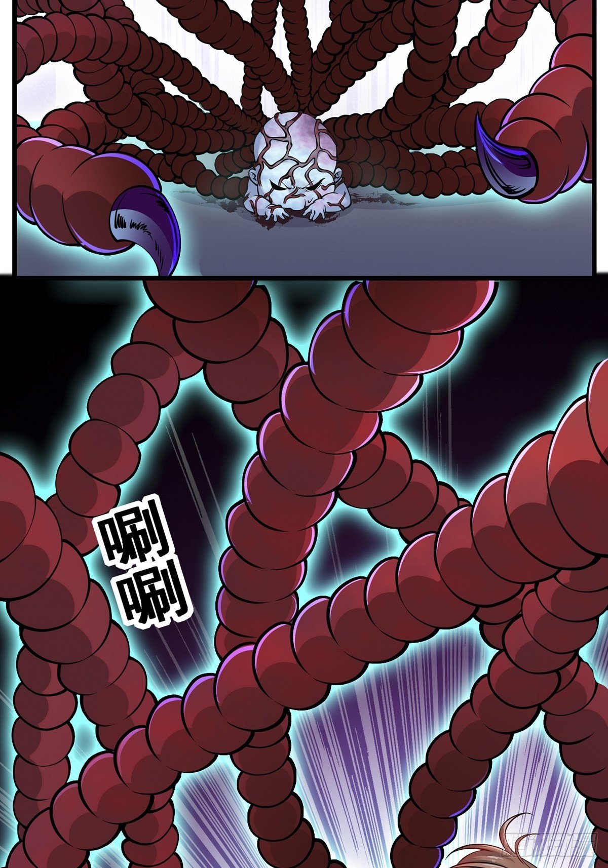 小鬼2(1/2)-第7话