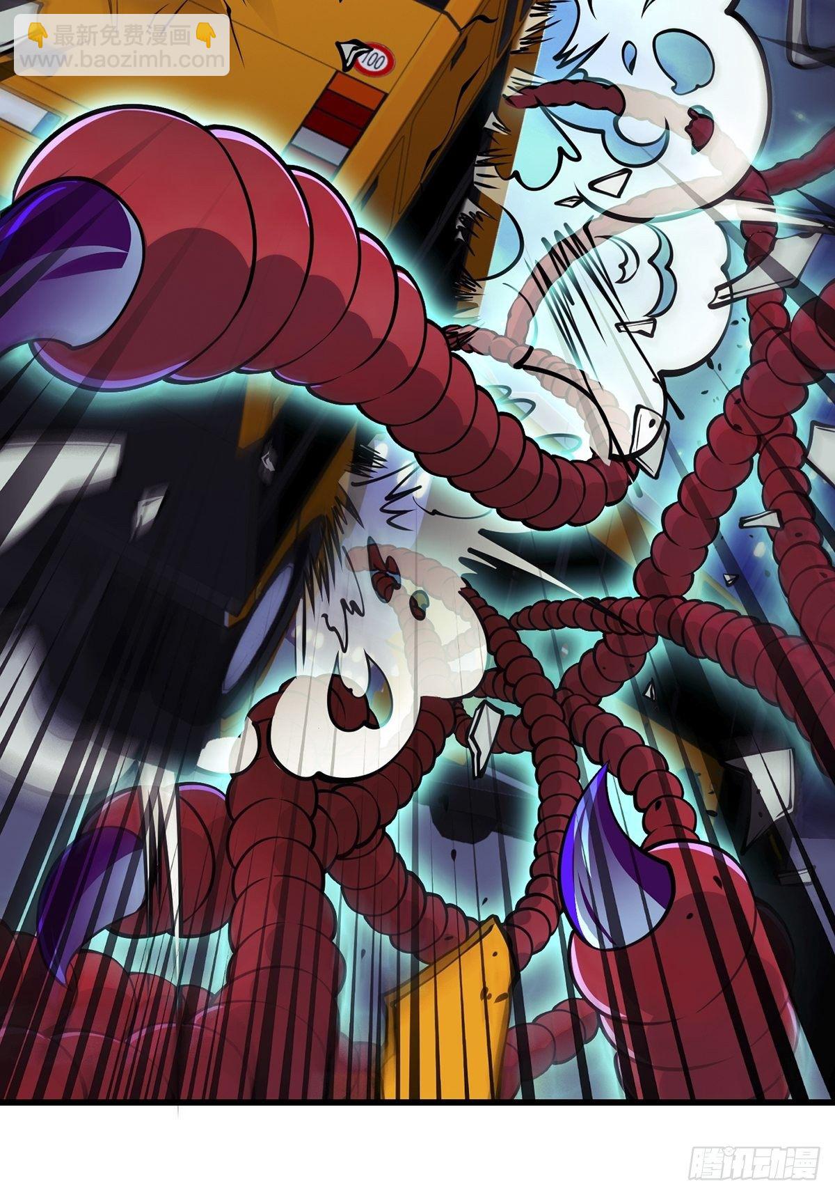 小鬼2(1/2)-第7话