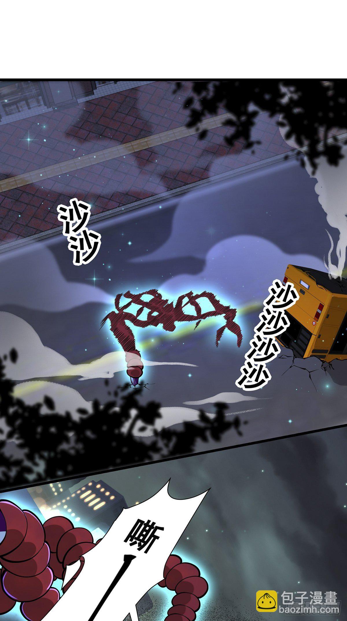 小鬼2(1/2)-第7话