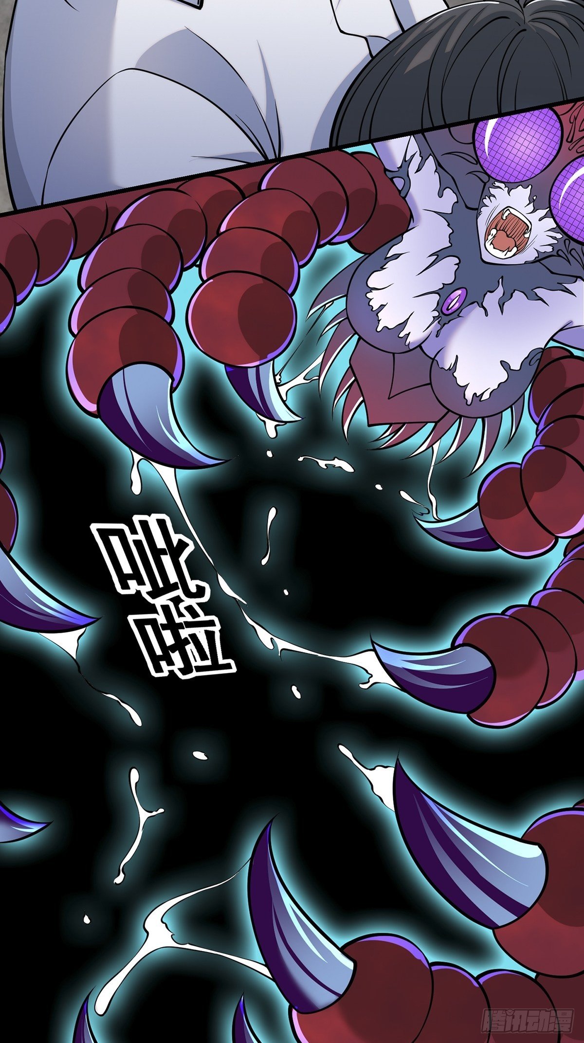 小鬼2(1/2)-第7话