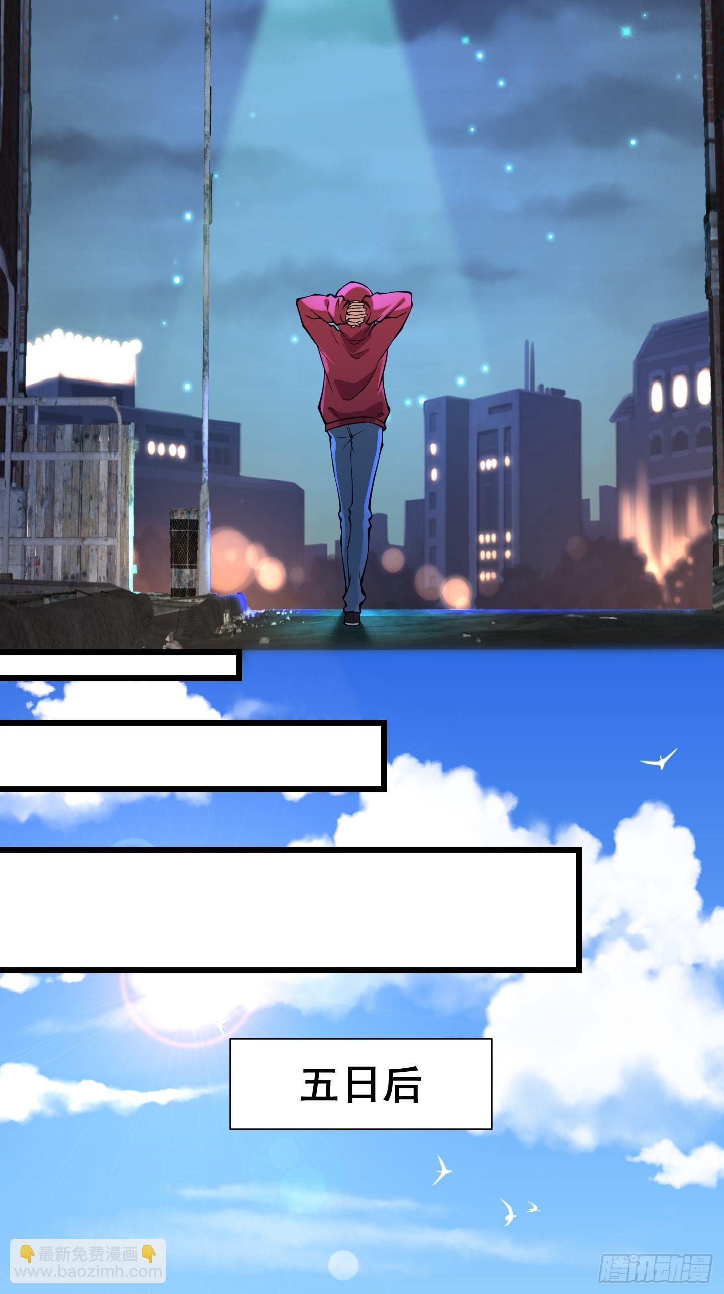 小鬼4(1/2)-第9话