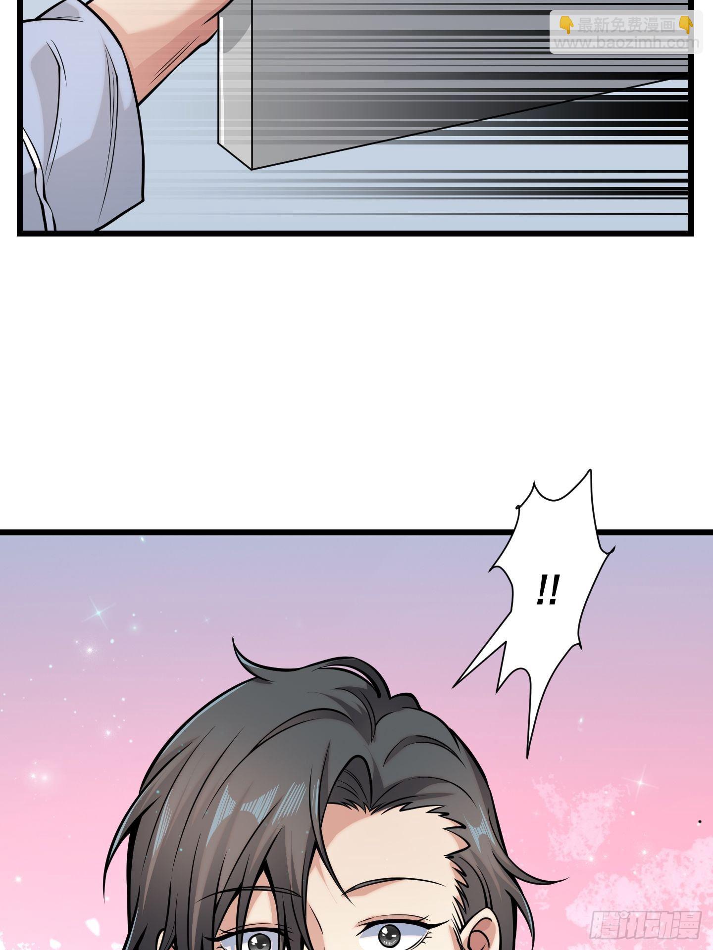 小鬼4(1/2)-第9话