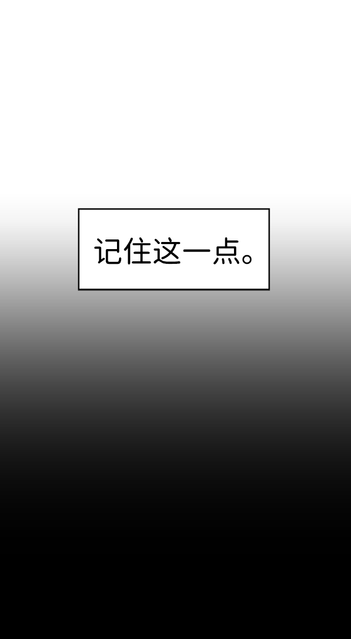 神探佛斯特_NEXT - S4-Ep.8. 走失（7）(2/3) - 5