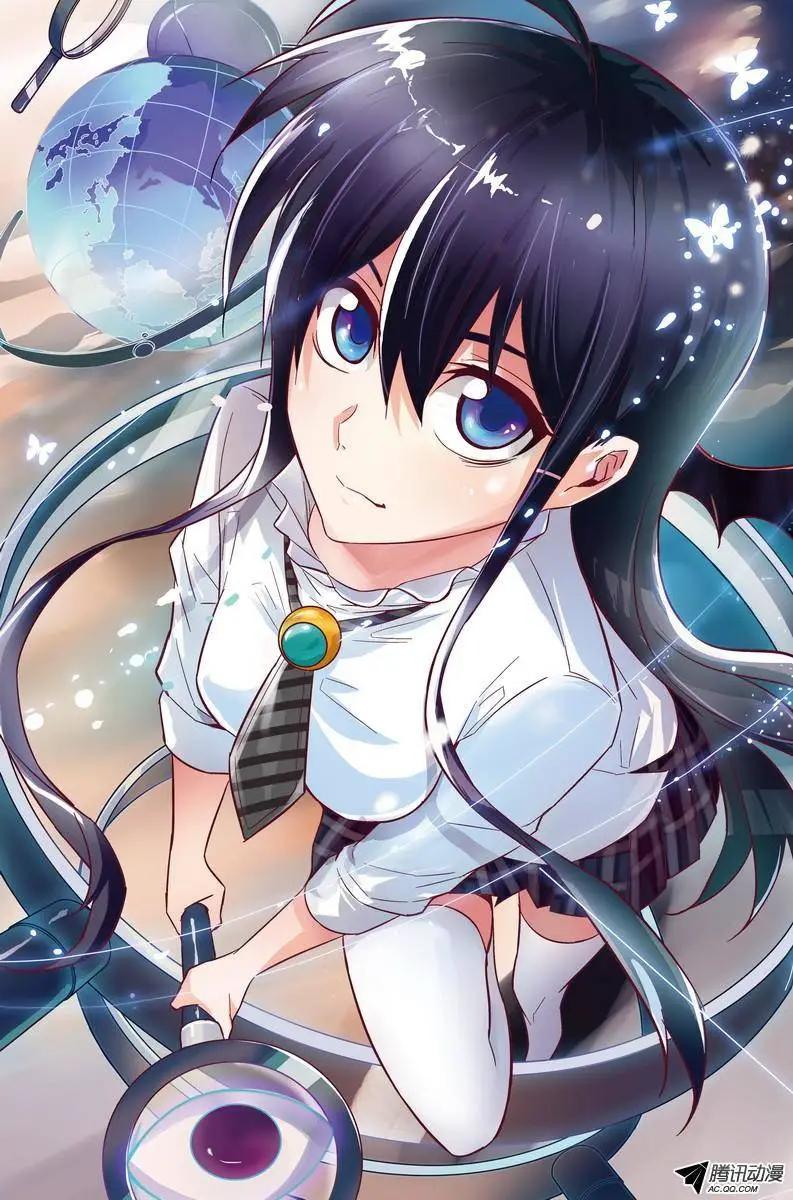 第1回 电视台疑案&middot;楔子-第1话