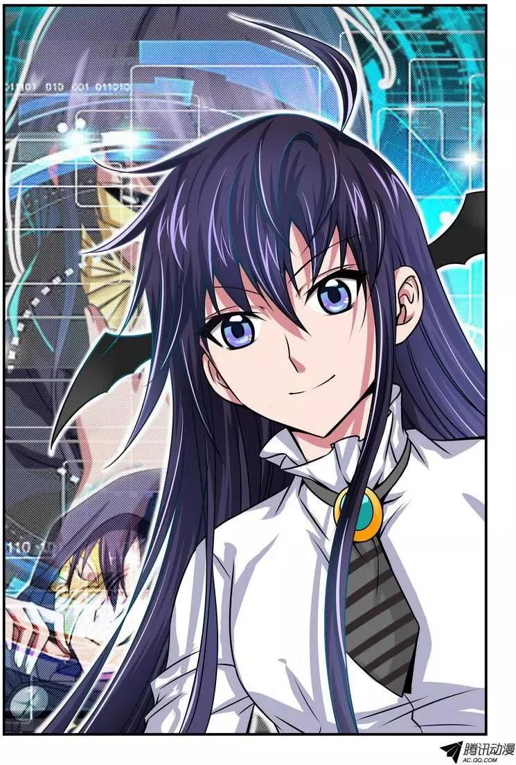 第10回 校园诅咒杀人事件结局篇-第11话