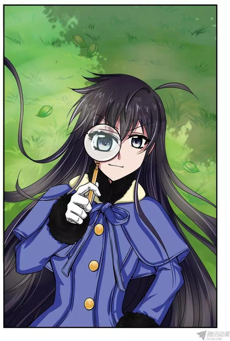 第12回 超能力杀人事件分析篇-第13话