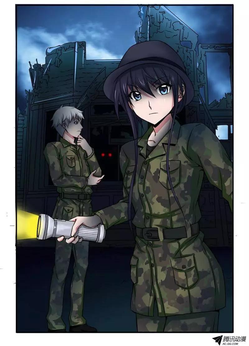 第6回 校园诅咒杀人事件案件-第7话