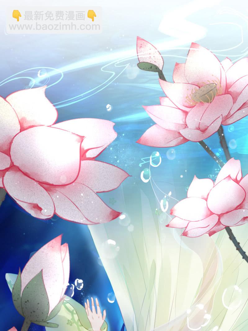 她是杀人凶手？！(1/2)-第11话