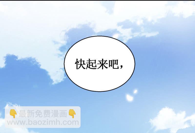 她是杀人凶手？！(1/2)-第11话