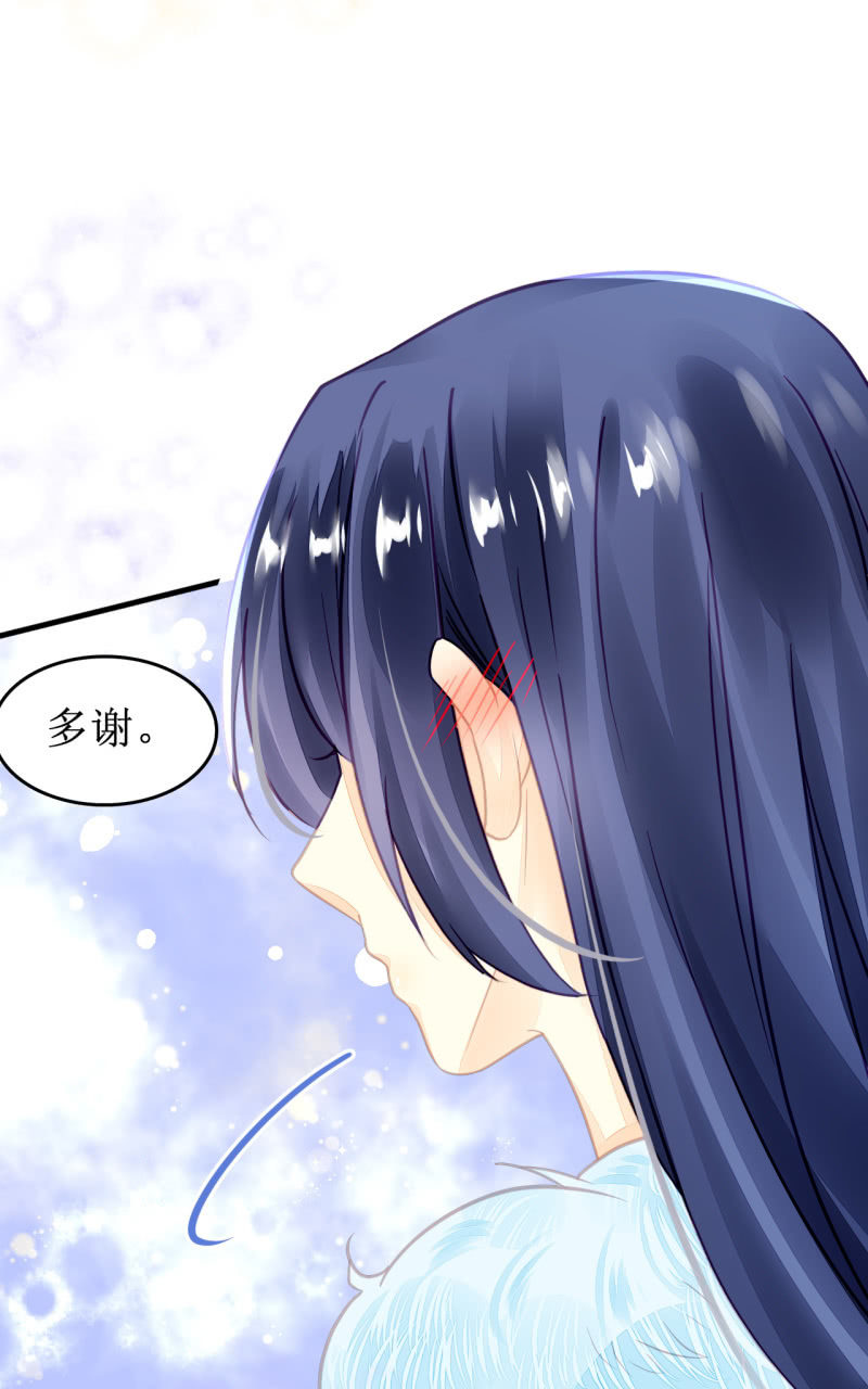 她是杀人凶手？！(1/2)-第11话