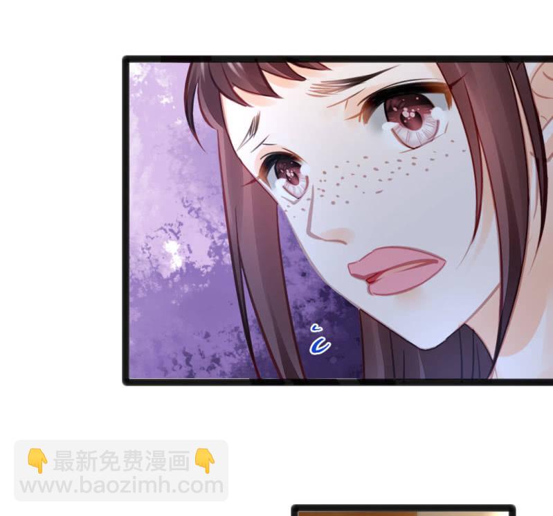 苏木竟然是女子？！(1/2)-第101话