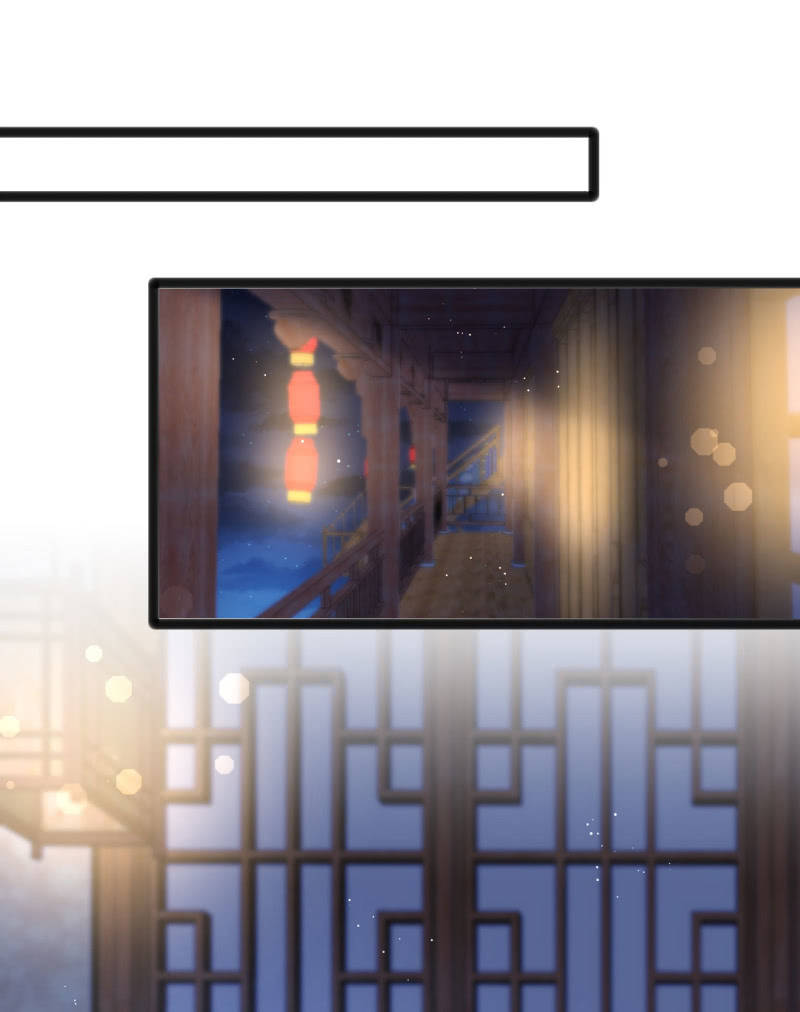 苏木竟然是女子？！(1/2)-第101话