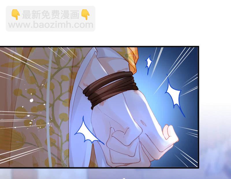 她是自己人-第107话